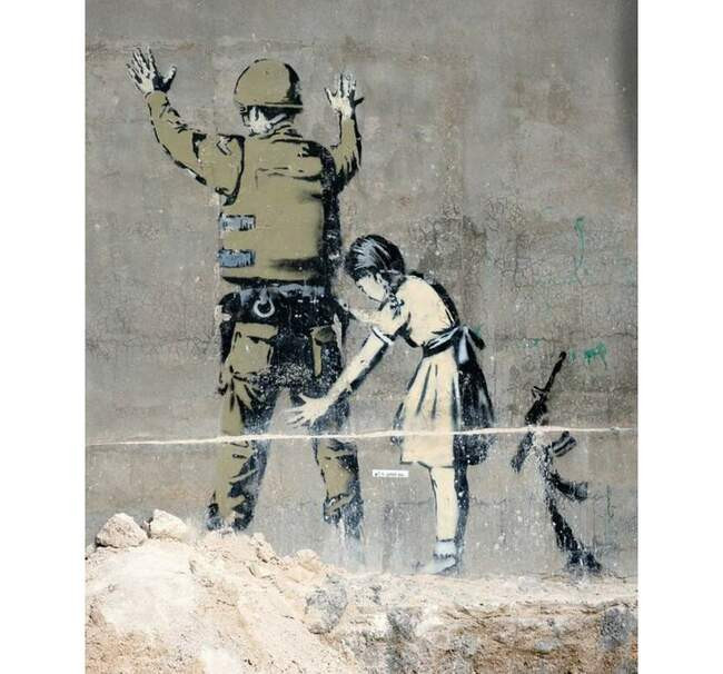Stop and Search. Вифлеем