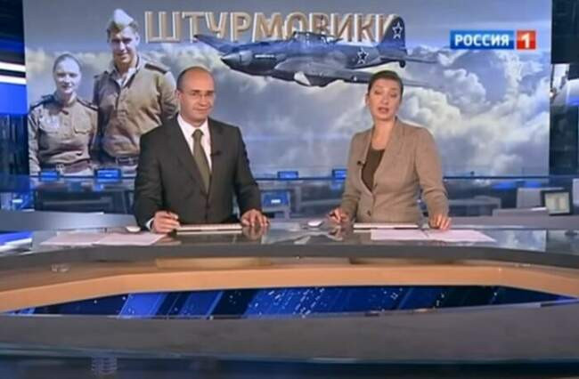 3. «Штурмовики»