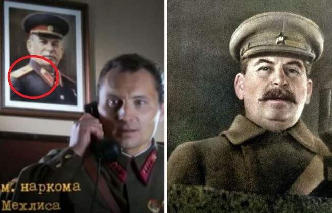 9. Неправильный генералиссимус