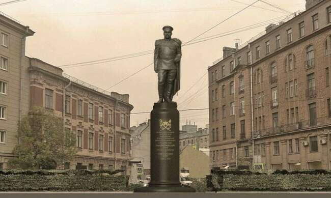 Падение империи и казнь генерала