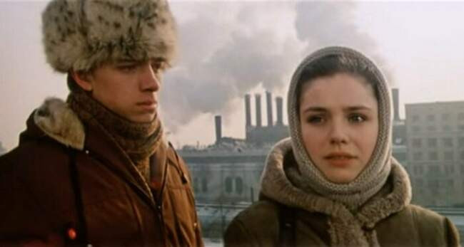 «Валентин и Валентина», 1985 год