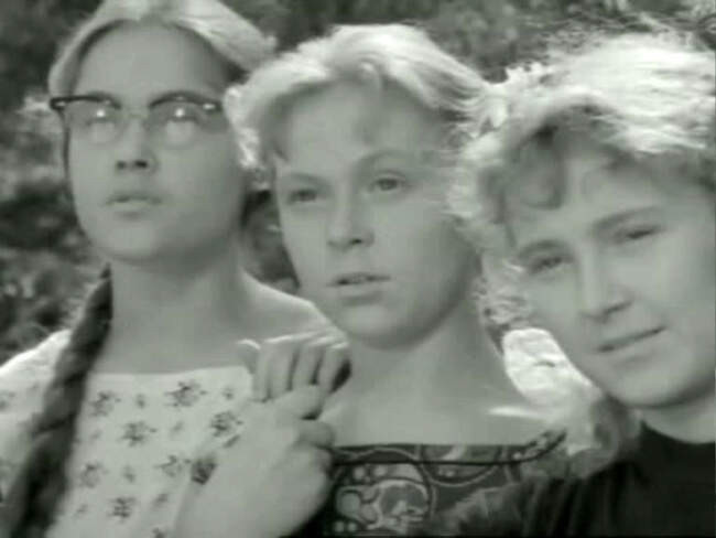 «Шестнадцатая весна», 1962 год