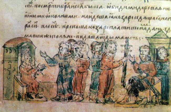 Средняя Азия и Юго-Восточная Европа
