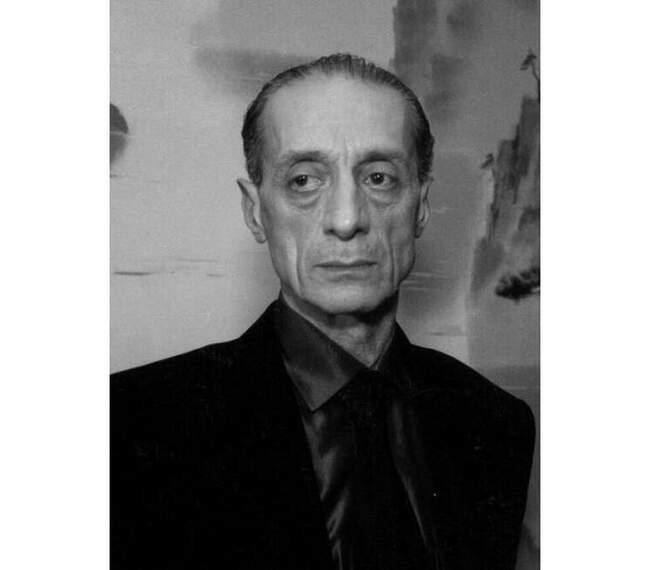 Подарок судьбы