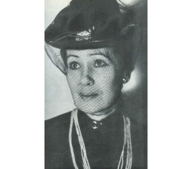 Пламенная страсть