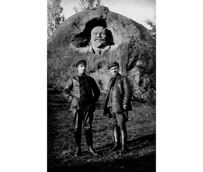 Портрет Ленина в Кисловодске