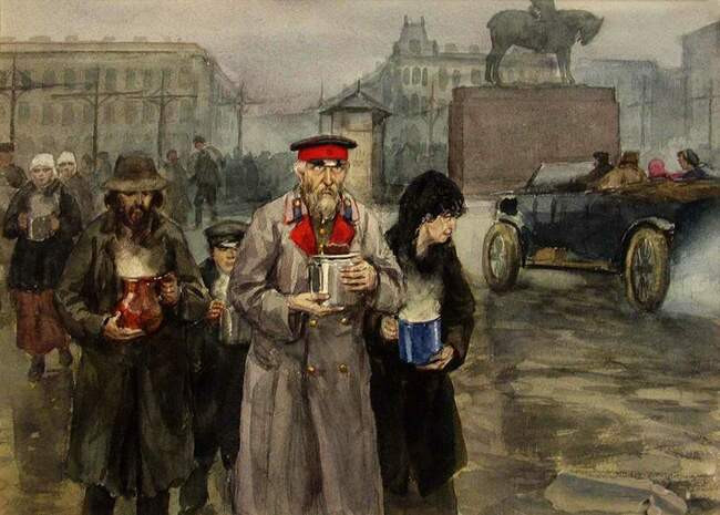 Оценка личности