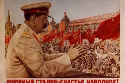 Успехи и провалы от властвования Сталина