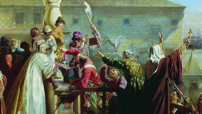 Как в «темные времена» воспитывали русских правителей