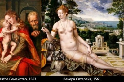 Смелые религиозные шедевры фламандского художника Яна Массейса