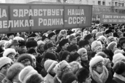 История единственного в СССР всесоюзного референдума 1991 года