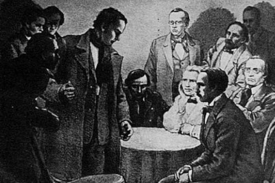 Тайное Кирилло-Мефодиевское брадство