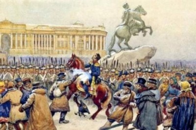 Восстание декабристов, или Последний заговор русской гвардии