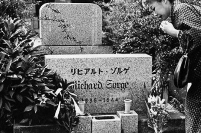 Эта история о незабвенной любви и преданности длиною в жизнь Ханако Исии к Рихарду Зорге.