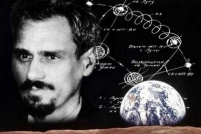 Юрий Кондратюк: советский изобретатель, «проложивший дорогу» на Луну, был арестован за строительство зернохранилища