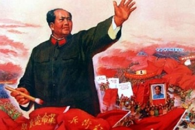 Культурная революция Мао Цзэдуна