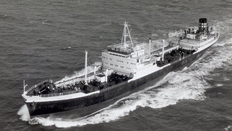 Трагедия танкера «Туапсе»