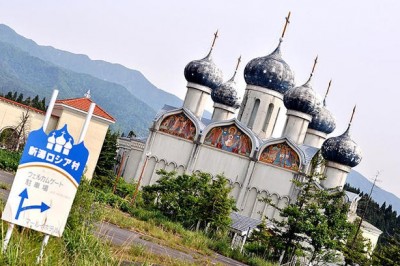 Русская деревня Ниигаты: судьба тематического парка, который открылся в 1993 году возле Токио, чтобы скрепить дружбу между Россией и Японией