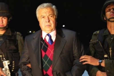 Гильберто Родригес Орехуэла: наркобарон из Кали