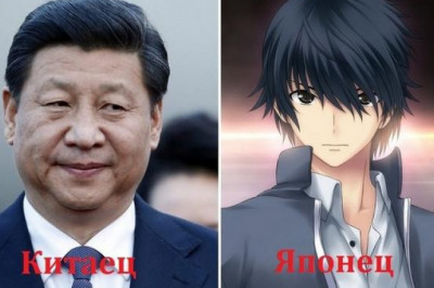 «Все на одно лицо»: как отличить азиатов друг от друга