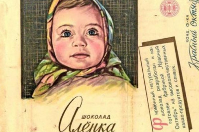 Как появилась самая известная советская шоколадка «Аленка»