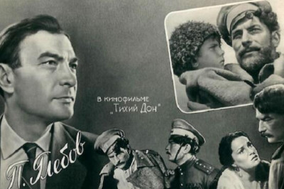 Петр Глебов и Марина Левицкая: 52 года тихого счастья актера, которого в роли Гришки Мелехова обожала вся страна