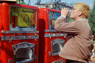 Вендинг в СССР: что продавалось в советских торговых автоматах