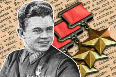 Валентин Пургин: как уголовник и аферист стал Героем Советского Союза