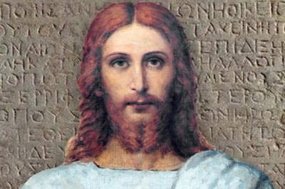 «Табличка из Назарета»: что нового узнали ученые об Иисусе Христе из расшифрованных надписей на знаменитой надгробной плите