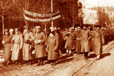 Румынские интернационалисты Красной армии в годы Гражданской войны в России