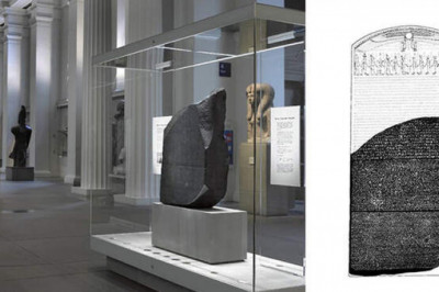 Розеттский камень: как плита из города Розетта стала ключом к разгадке всех тайн Древнего Египта