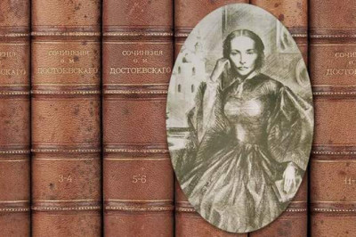 Федор Достоевский и Мария Исаева: недолгая несчастливая жизнь