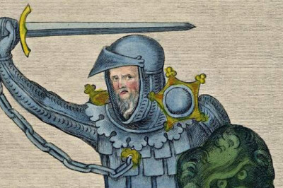 Острие меча