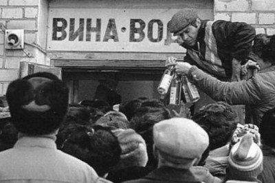 «Сухой закон» в России: как и для чего его в разное время вводили и отменяли