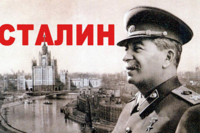 Почему Джугашвили назвал себя Сталиным