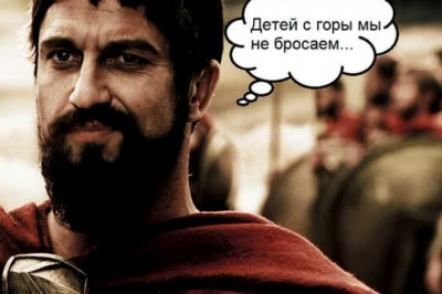 Спасли Грецию и убивали детей: 9 популярных мифов о спартанцах, которые навязаны нам художественной культурой