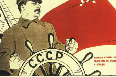 Образ мужчины в советских плакатах