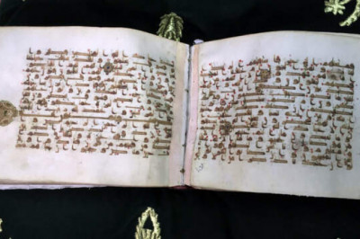 Коран, написанный кровью и еще 4 самых странных и безумных книги за всю историю