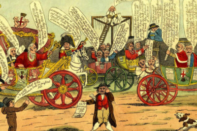 Мемуары казненных