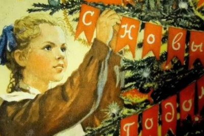 Почему в СССР новогодние елки ставили тайно и как советская власть пыталась сделать Новый год идеологическим праздником
