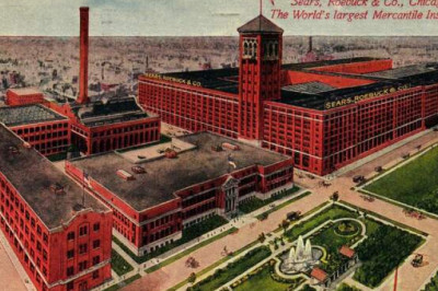 Доставка прошлого