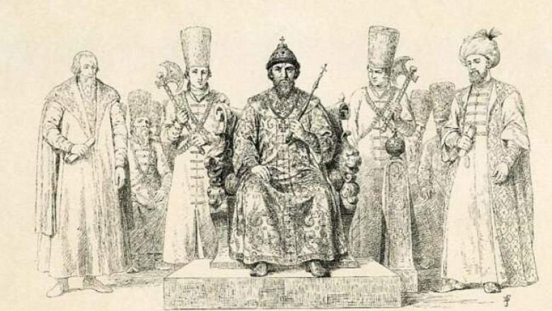 Василий III: деспот всея Руси