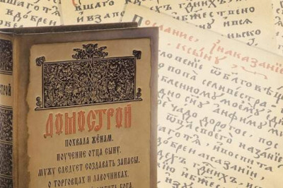 Почему женщин жить по «Домострою» было легче чем для  мужчин