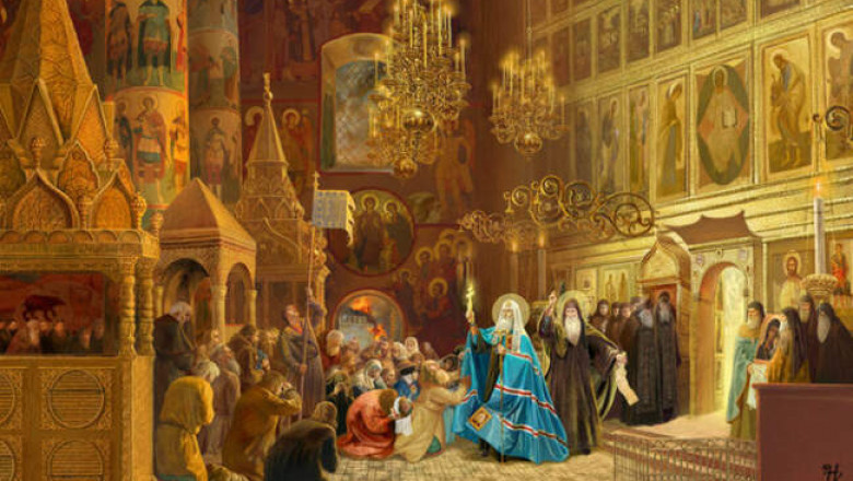 Жизнь и деяния Иова, патриарха Московского и всея Руси