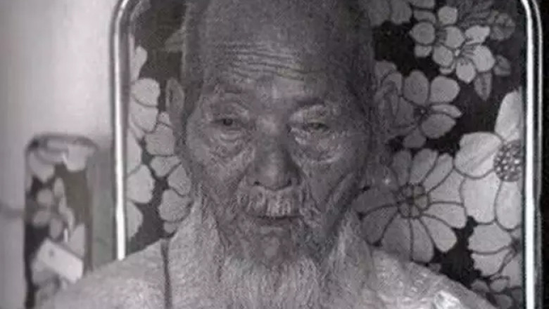 Жить 120 лет. Сигэтиё Идзуми. Японские долгожители Окинава. Японские долгожители такэ Канака. Эжвинец долгожитель.