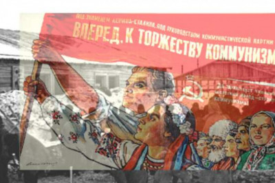 Неочевидные исследования СССР