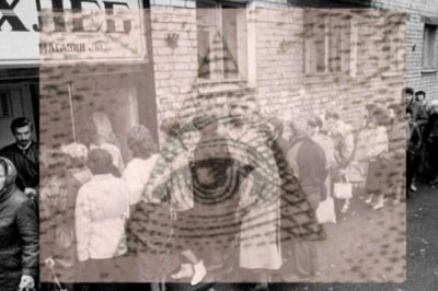 Йога, эзотерика и паранаука по-советски