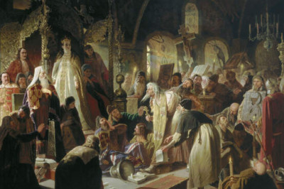 Жизнь и деяния Иоакима, патриарха Московского и всея Руси