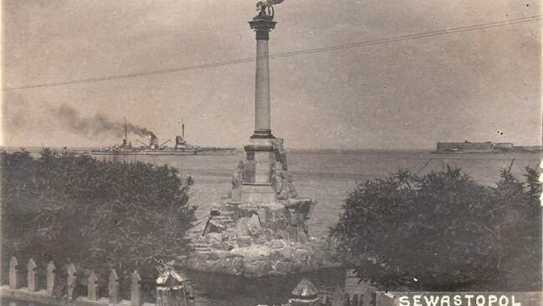 Крымский пирог 1918-го: как украинские националисты с татарами полуостров делили