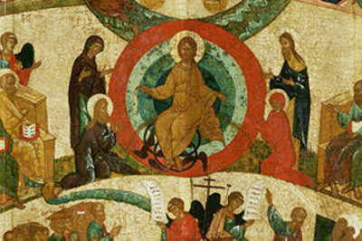 Как понимать иконопись (ч.1)